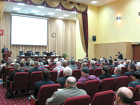Описание: konferencia.jpg