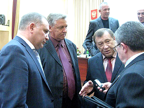 Описание: konferencia (1).jpg